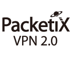 PacketiX VPN