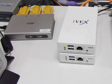 IVEX Managed Thin Client