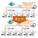 ビル管理会社
