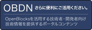 OBDN