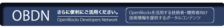 OBDN