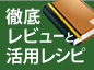 SOURCEFORGE.JP Magazine