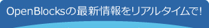 会員登録