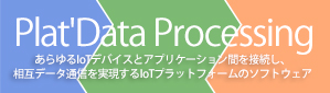 Plat'Data Processing