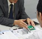 貴社ソフト登録をお考えの方へ